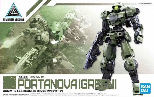 30 Minutes Missions #04 bEXM-15 (Portanova Green) Model Kit