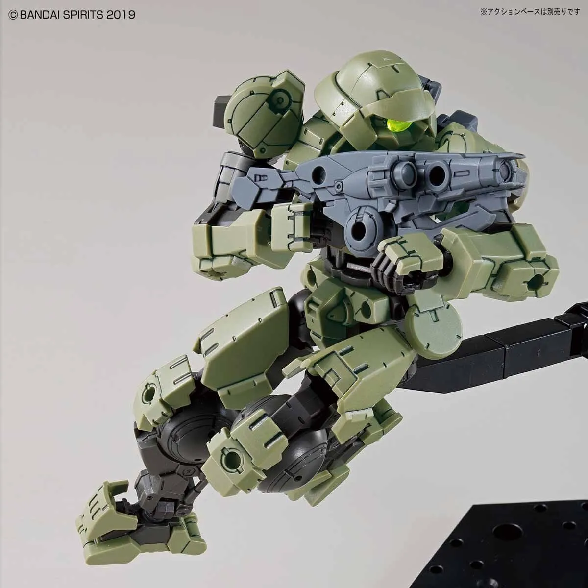 30 Minutes Missions #04 bEXM-15 (Portanova Green) Model Kit