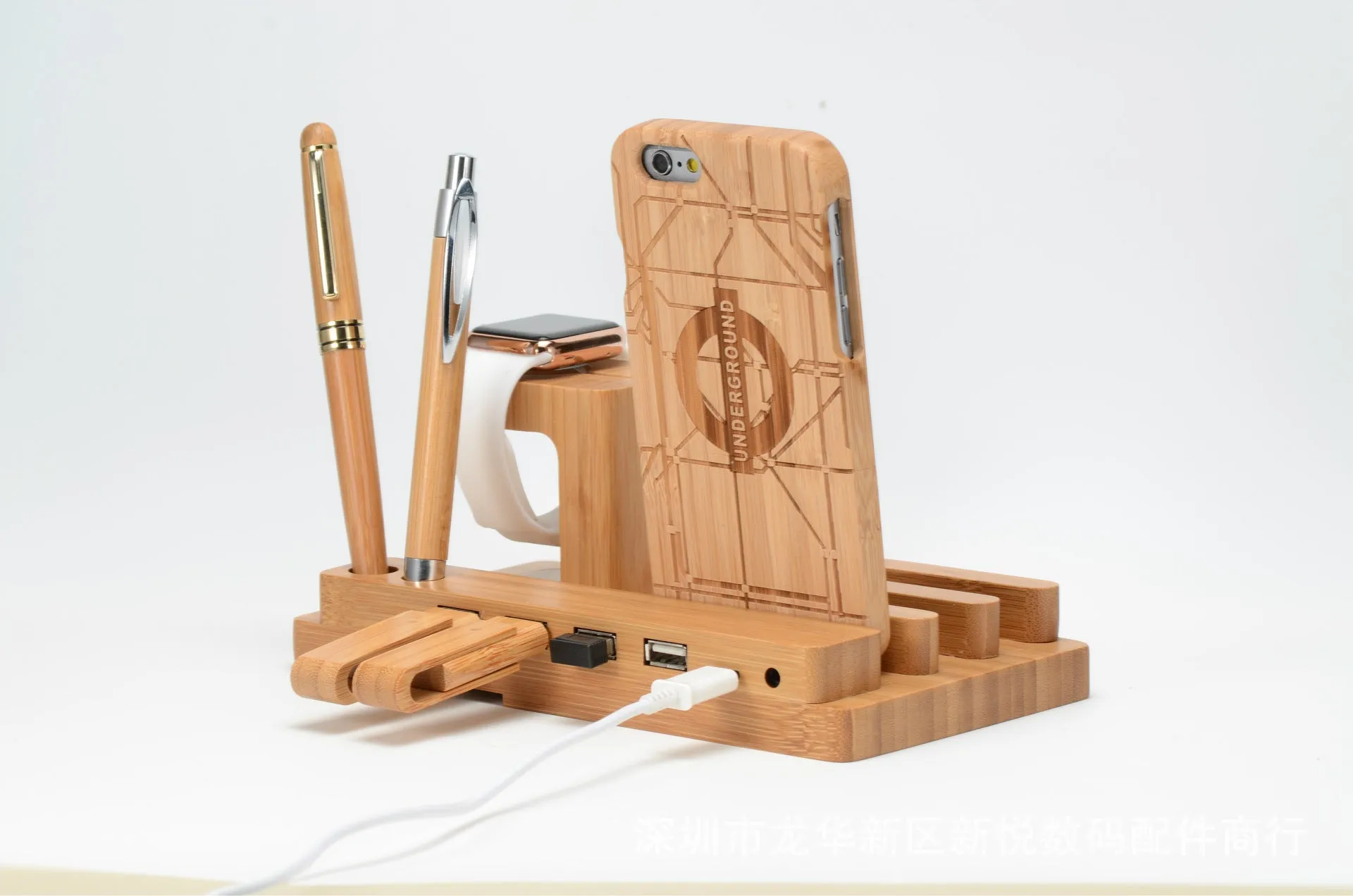 Bamboo Cell Phone Charging Base