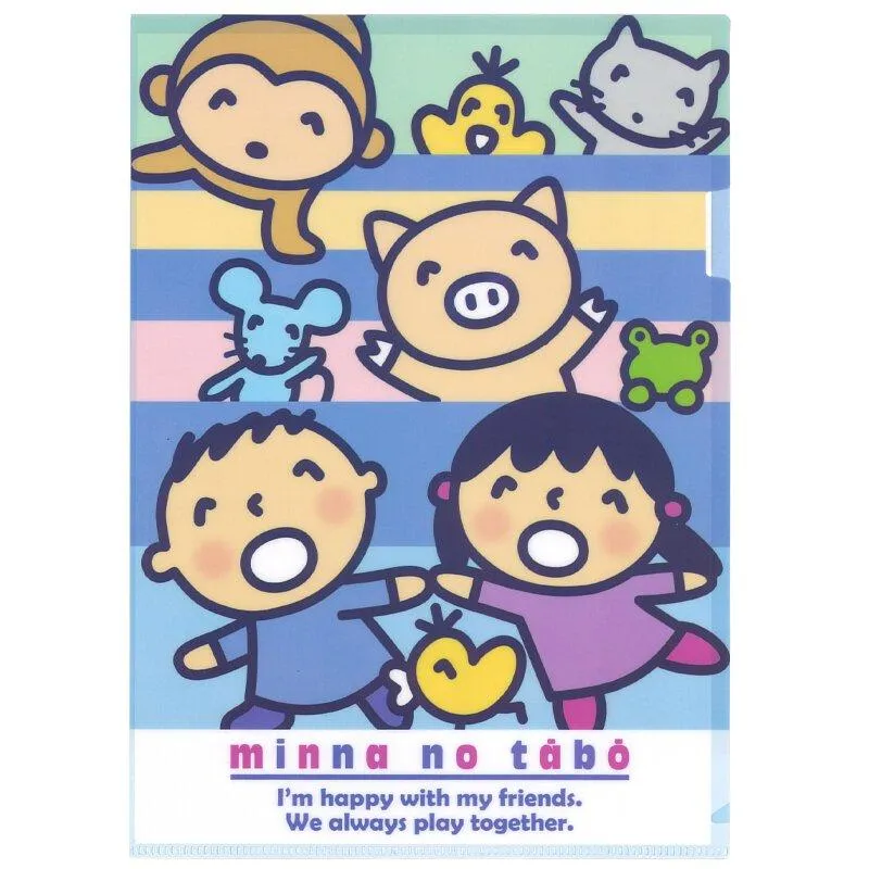 Sanrio Character A4 File Folder