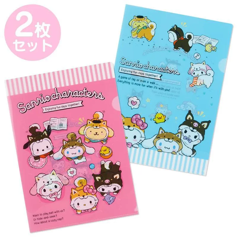 Sanrio Character A4 File Folder